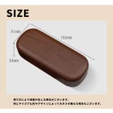 メガネケース 眼鏡ケース サングラスケース | PlusNao | 詳細画像14 