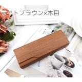 メガネケース 眼鏡ケース サングラスケース | PlusNao | 詳細画像13 