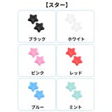 メガネストッパー 5ペアセット 5ペア入り | PlusNao | 詳細画像18