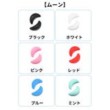 メガネストッパー 5ペアセット 5ペア入り | PlusNao | 詳細画像19