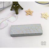 眼鏡ケース メガネケース 眼鏡入れ | PlusNao | 詳細画像12 