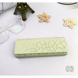 眼鏡ケース メガネケース 眼鏡入れ | PlusNao | 詳細画像13 