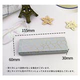 眼鏡ケース メガネケース 眼鏡入れ | PlusNao | 詳細画像15 