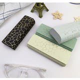 眼鏡ケース メガネケース 眼鏡入れ | PlusNao | 詳細画像3 