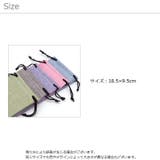 メガネケース 眼鏡ケース サングラス | PlusNao | 詳細画像13 
