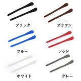メガネエンドチップ 5ペアセット シリコン製 | PlusNao | 詳細画像14 