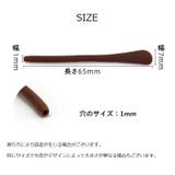 メガネエンドチップ 5ペアセット シリコン製 | PlusNao | 詳細画像15 