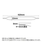メガネストラップ 5本組 眼鏡ストラップ | PlusNao | 詳細画像20 