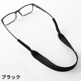 メガネストラップ 5本組 眼鏡ストラップ | PlusNao | 詳細画像7 