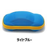 メガネケース 眼鏡ケース 子供用 | PlusNao | 詳細画像17 