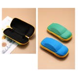 メガネケース 眼鏡ケース 子供用 | PlusNao | 詳細画像3 