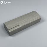 メガネケース 眼鏡ケース 老眼鏡ケース | PlusNao | 詳細画像10