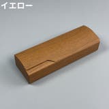 メガネケース 眼鏡ケース 老眼鏡ケース | PlusNao | 詳細画像11