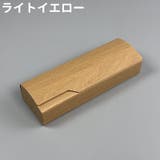 メガネケース 眼鏡ケース 老眼鏡ケース | PlusNao | 詳細画像12