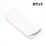 眼鏡ケース 眼鏡カバー 157×65mm | PlusNao | 詳細画像11