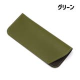 眼鏡ケース 眼鏡カバー 157×65mm | PlusNao | 詳細画像7
