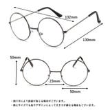 伊達メガネ レディース メンズ | PlusNao | 詳細画像13 