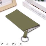 メガネケース 眼鏡ケース サングラスケース | PlusNao | 詳細画像11 