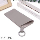 メガネケース 眼鏡ケース サングラスケース | PlusNao | 詳細画像12 