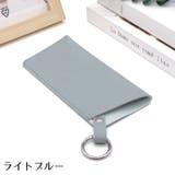 メガネケース 眼鏡ケース サングラスケース | PlusNao | 詳細画像17 