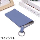 メガネケース 眼鏡ケース サングラスケース | PlusNao | 詳細画像18 