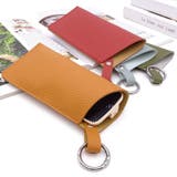 メガネケース 眼鏡ケース サングラスケース | PlusNao | 詳細画像5 