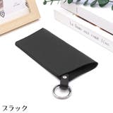 メガネケース 眼鏡ケース サングラスケース | PlusNao | 詳細画像8 