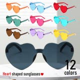 サングラス ハート型 カラーレンズ | PlusNao | 詳細画像1 