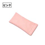 眼鏡ケース メガネ入れ レディース | PlusNao | 詳細画像10