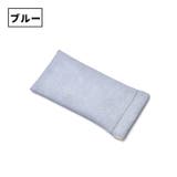 眼鏡ケース メガネ入れ レディース | PlusNao | 詳細画像11