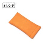 眼鏡ケース メガネ入れ レディース | PlusNao | 詳細画像8