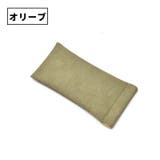眼鏡ケース メガネ入れ レディース | PlusNao | 詳細画像9