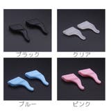 メガネストッパー 2ペア 4個セット | PlusNao | 詳細画像10