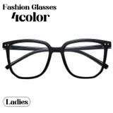 伊達メガネ ファッションメガネ メガネ | PlusNao | 詳細画像1 