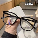 伊達メガネ ファッションメガネ メガネ | PlusNao | 詳細画像3 