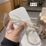 伊達メガネ ファッションメガネ メガネ | PlusNao | 詳細画像4 