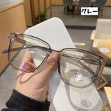 伊達メガネ ファッションメガネ メガネ | PlusNao | 詳細画像5 