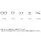 伊達メガネ ファッションメガネ メガネ | PlusNao | 詳細画像6 