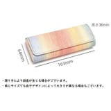メガネケース 眼鏡ケース めがね入れ | PlusNao | 詳細画像10
