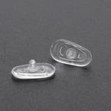 メガネパッド 全10個 5ペア | PlusNao | 詳細画像6 