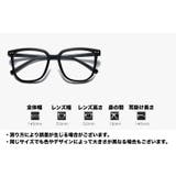 伊達メガネ 度なしメガネ 眼鏡 | PlusNao | 詳細画像17