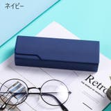 眼鏡ケース メガネケース 眼鏡入れ | PlusNao | 詳細画像16
