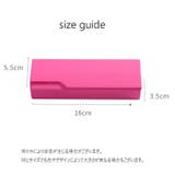 眼鏡ケース メガネケース 眼鏡入れ | PlusNao | 詳細画像17