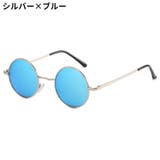 サングラス 伊達メガネ レディース | PlusNao | 詳細画像11 