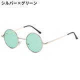 サングラス 伊達メガネ レディース | PlusNao | 詳細画像13 