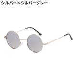 サングラス 伊達メガネ レディース | PlusNao | 詳細画像15 