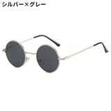 サングラス 伊達メガネ レディース | PlusNao | 詳細画像16 