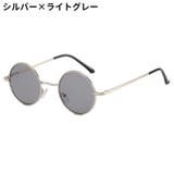 サングラス 伊達メガネ レディース | PlusNao | 詳細画像17 