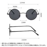 サングラス 伊達メガネ レディース | PlusNao | 詳細画像20 