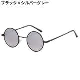 サングラス 伊達メガネ レディース | PlusNao | 詳細画像9 